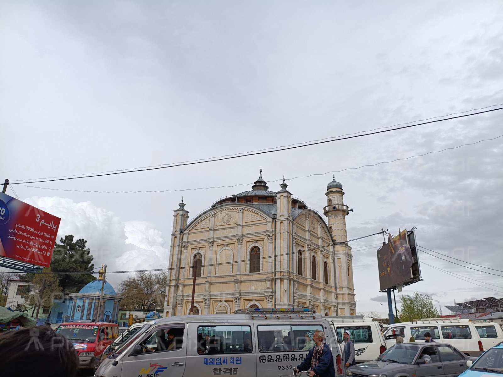 Image